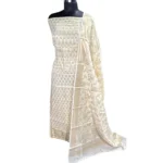 Daffodil Buti Suit Piece